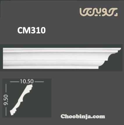 ابزار گلویی مدرن پلی اورتان