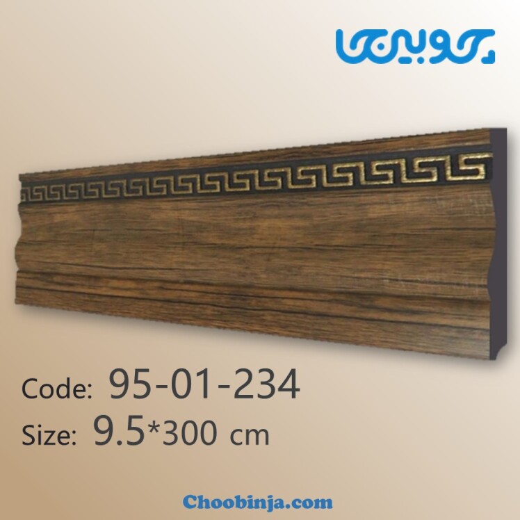 قرنیز پلاستیکی طرح چوب