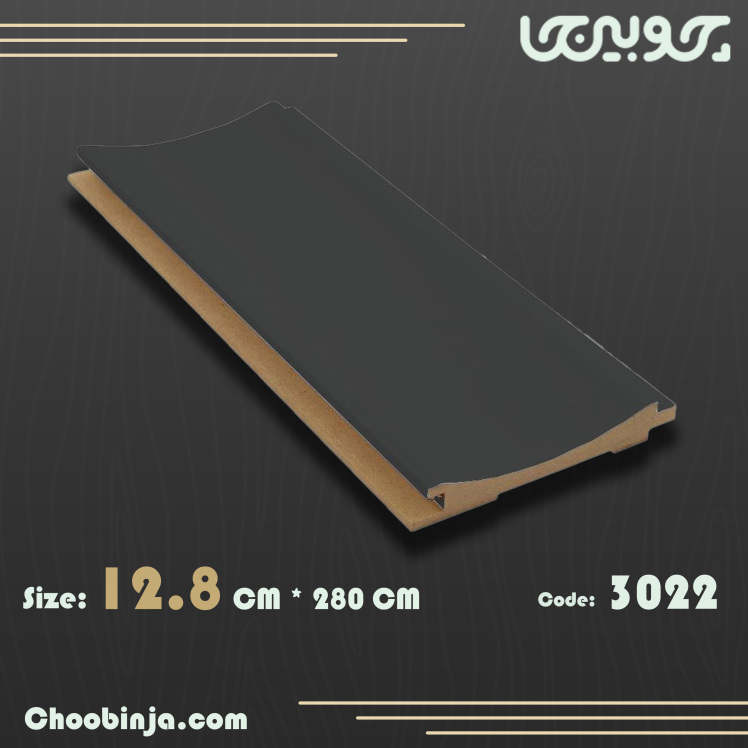 دیوارپوش خاکستری