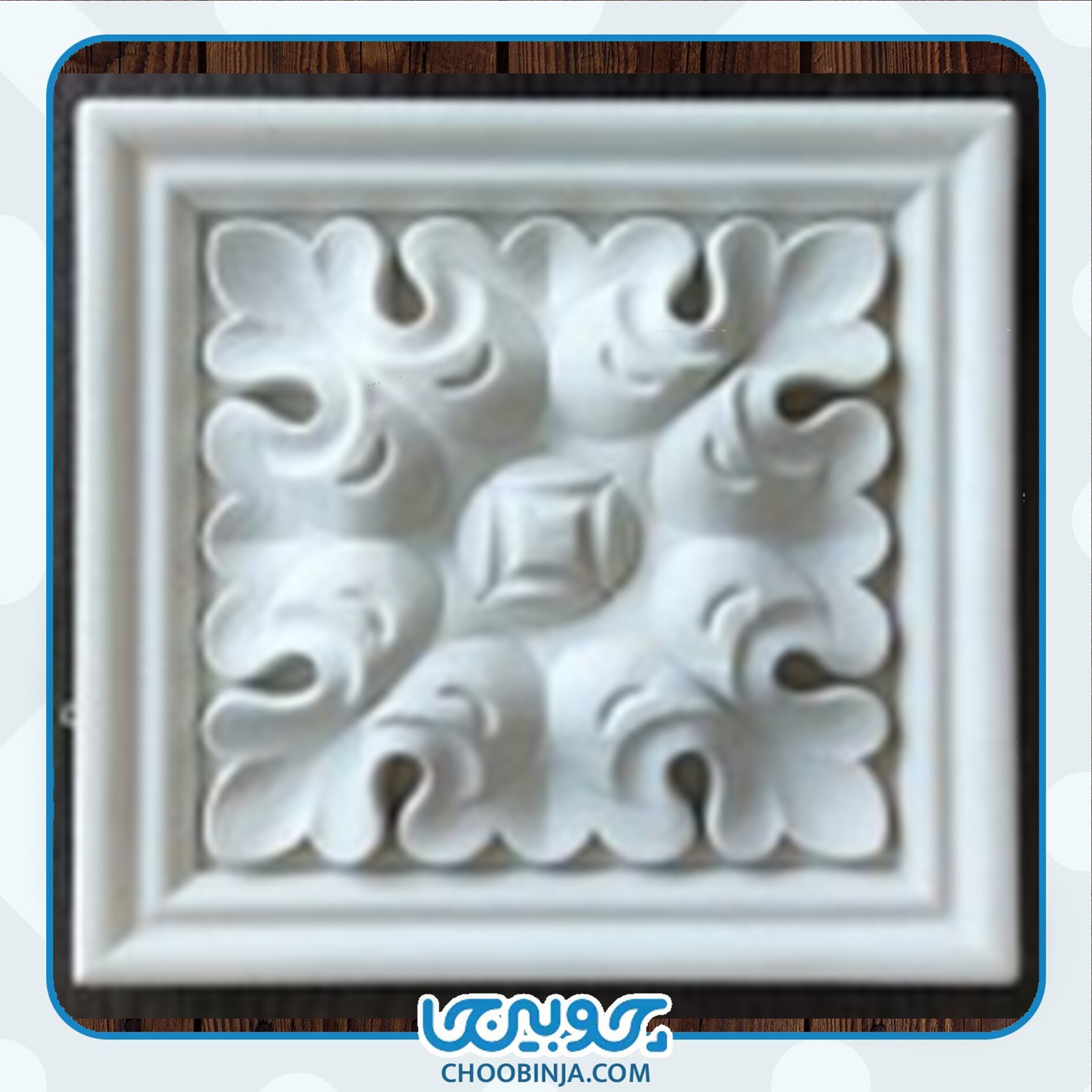  گل کابینت روشویی 