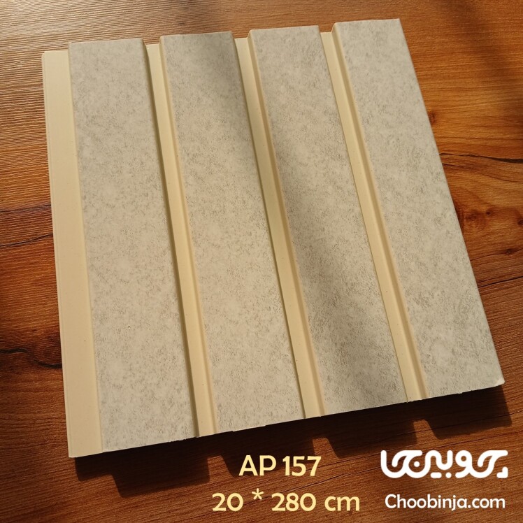 ترمووال پی وی سی پشت تلویزیون