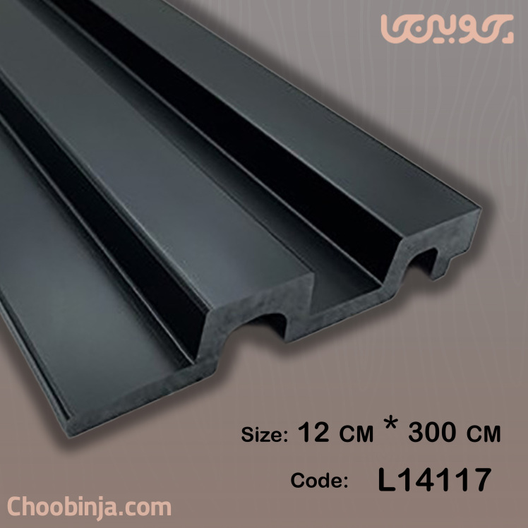 دیوارپوش مشکی