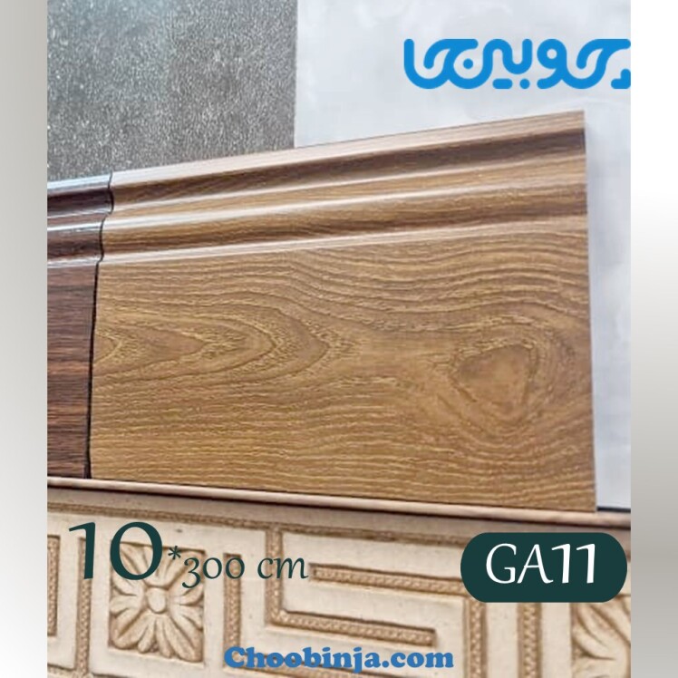 قیمت قرنیز پی وی سی طرح چوب