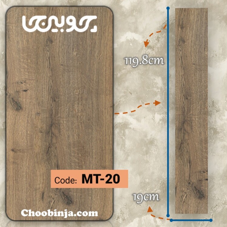 کفپوش پارکت لمینت مونتکس