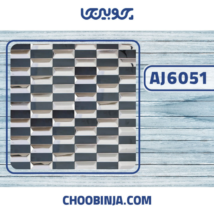 کاشی استیل نقره ای مشکی براق شطرنجی