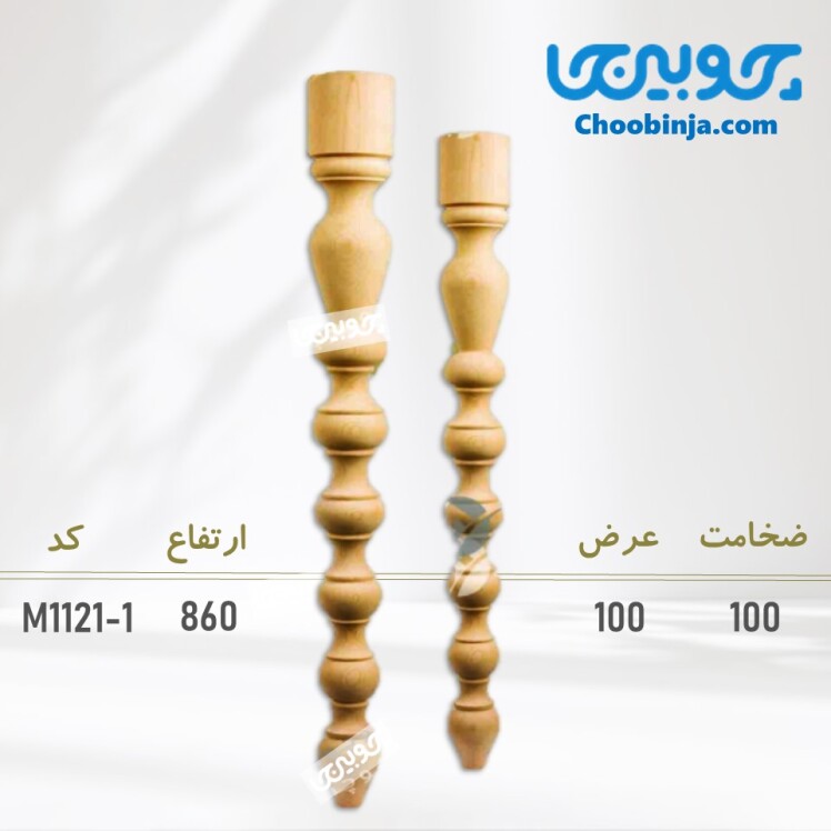 پایه جزیره کابینت آشپزخانه نئوکلاسیک