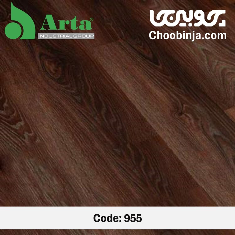 پارکت لمینت آرتا (Arta) مدل امباس کد 955