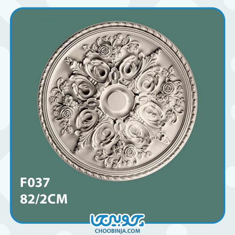 گل سقفی پلی یورتان