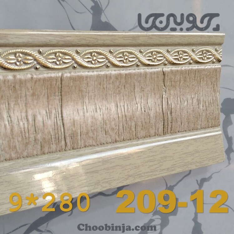 قرنیز کرم رنگ