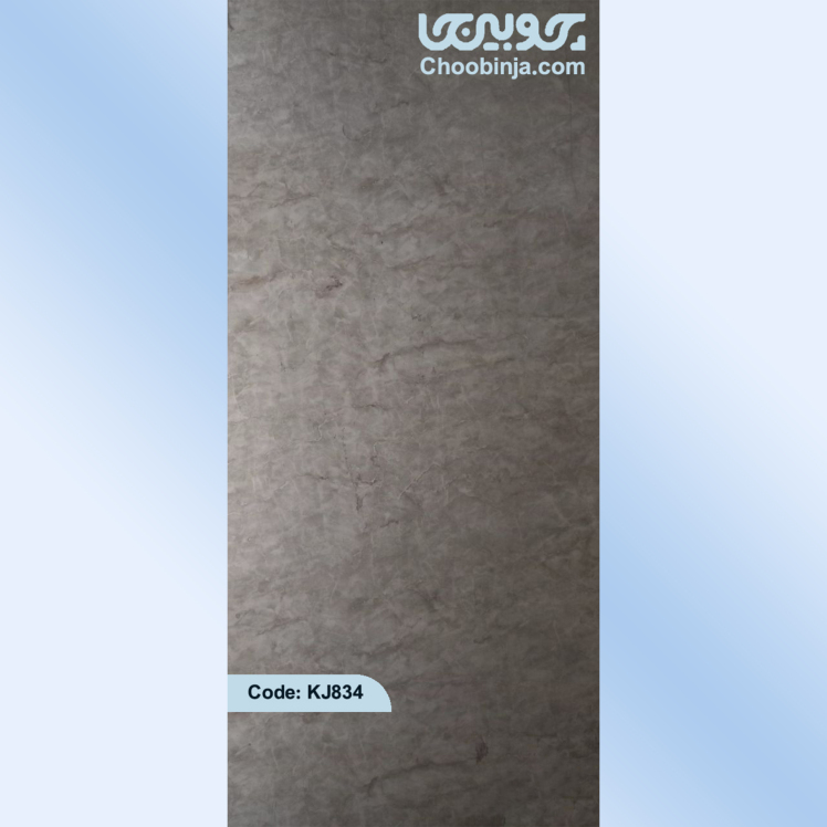 ماربل شیت مرمری