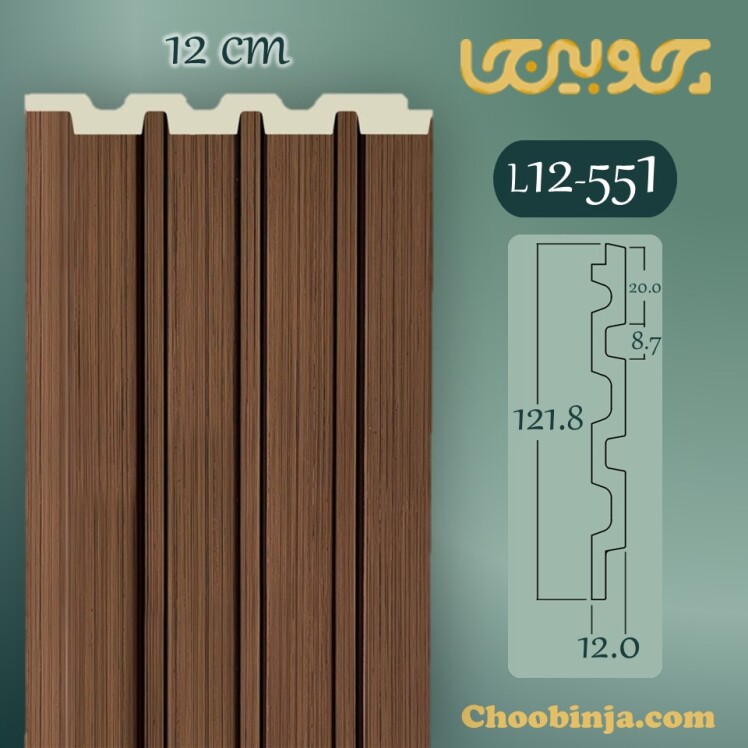 دیوارپوش pvc طرح چوب