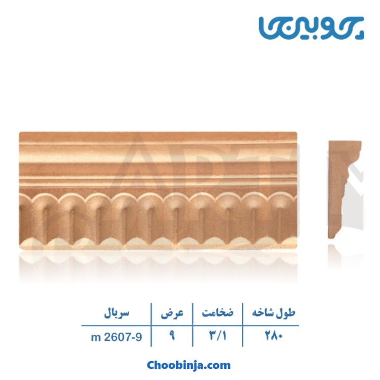 زوار قاب بندی ام دی اف