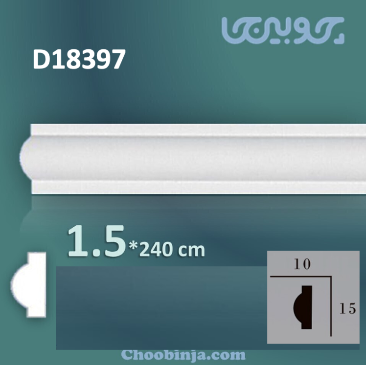 قاب بندی خارجی