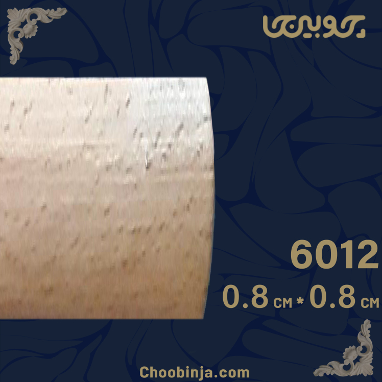 ابزار قاب بندی چوبی