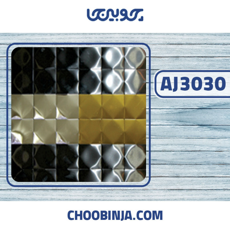 کاشی استیل مشکی طلایی نقره ای خشدار و براق