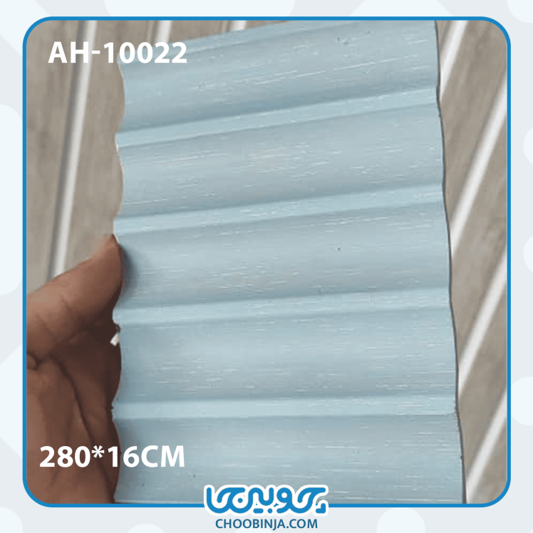 ترمووال ترمولوکس نیم گرد