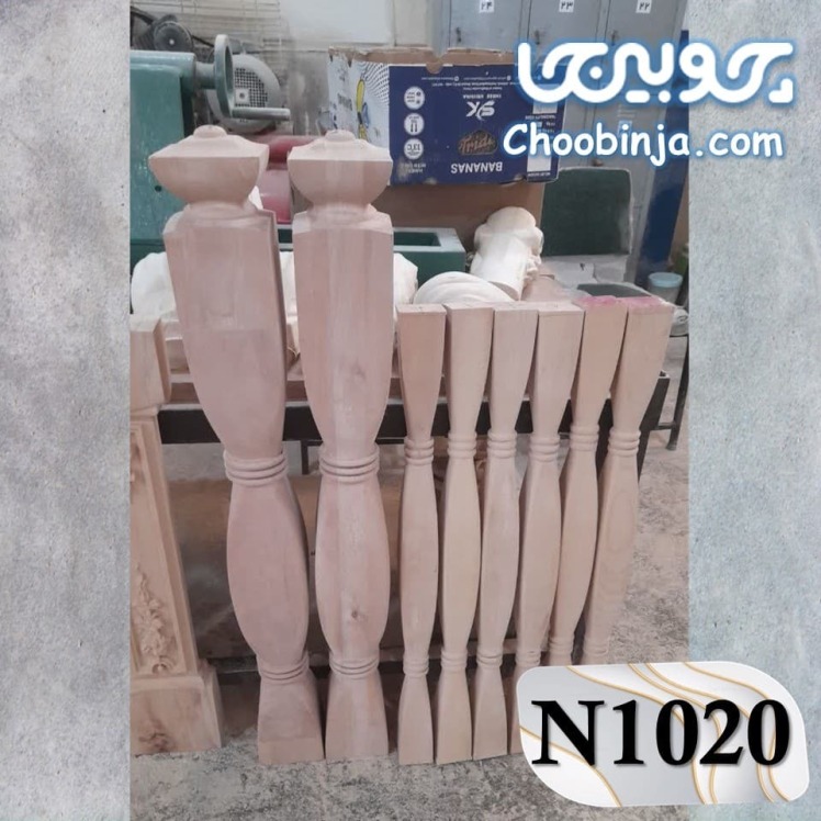 نرده چوبی مدرن