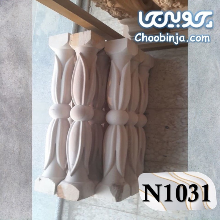 نرده چوبی ساده