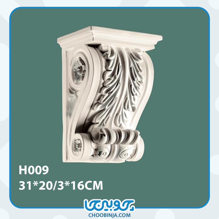 گچبری سرستون پیش ساخته