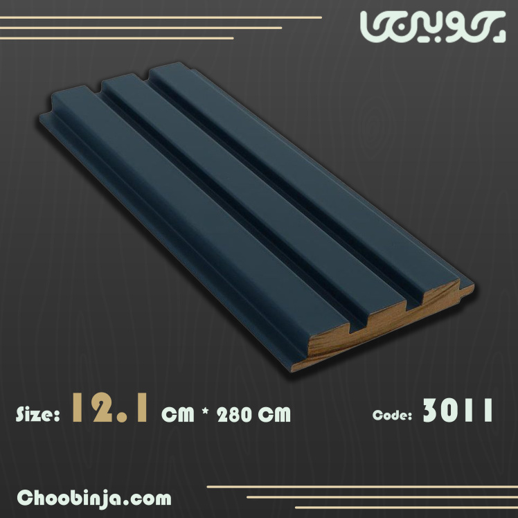 ترمووال ام دی اف 