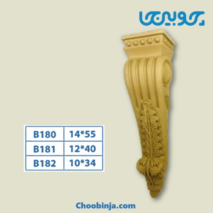 سرستون پلی یورتان