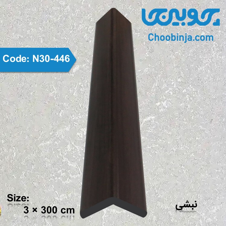 نبشی پلی استایرن