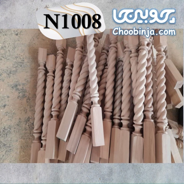 مدل نرده چوبی راش