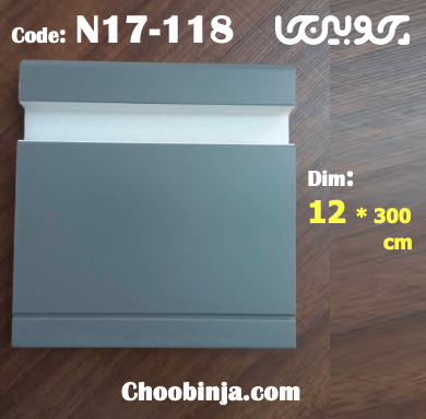 قرنیز نوری طوسی