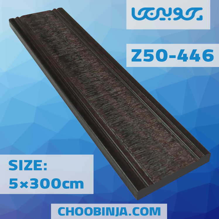 زیرگلویی قهوه ای