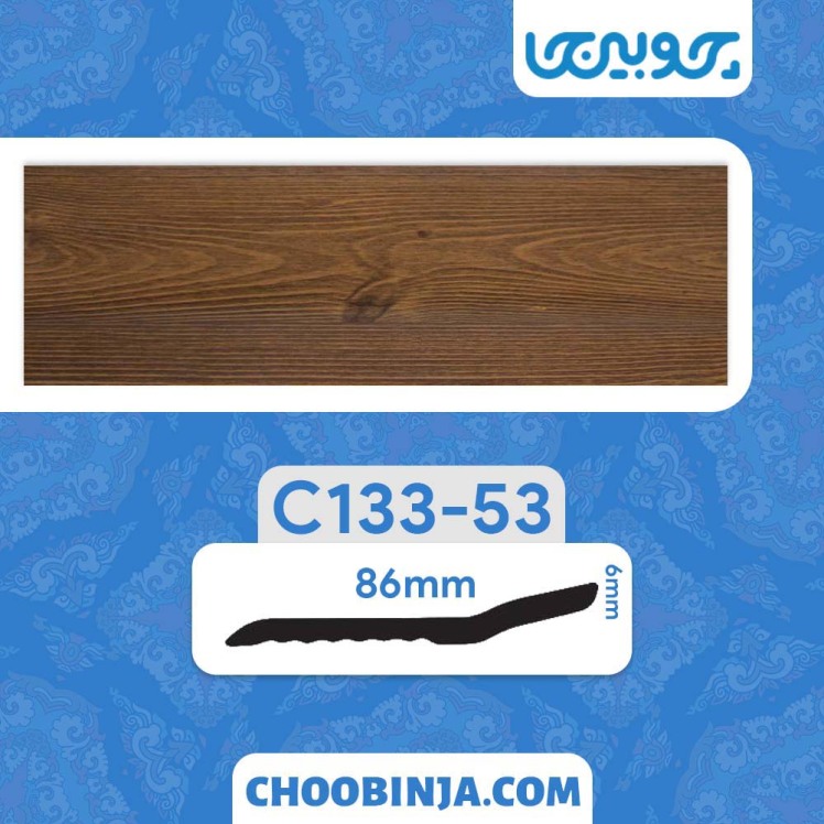 قرنیز پی وی سی طرح چوب