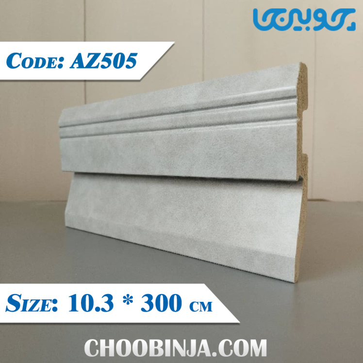 خرید قرنیز دیواری مدرن