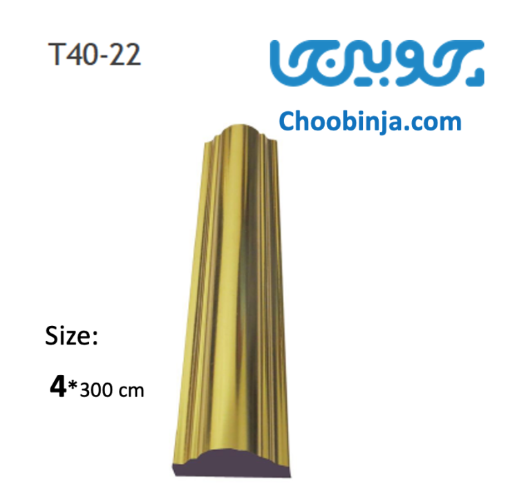 ابزار قاب ۴ سانت پی وی سی طلایی