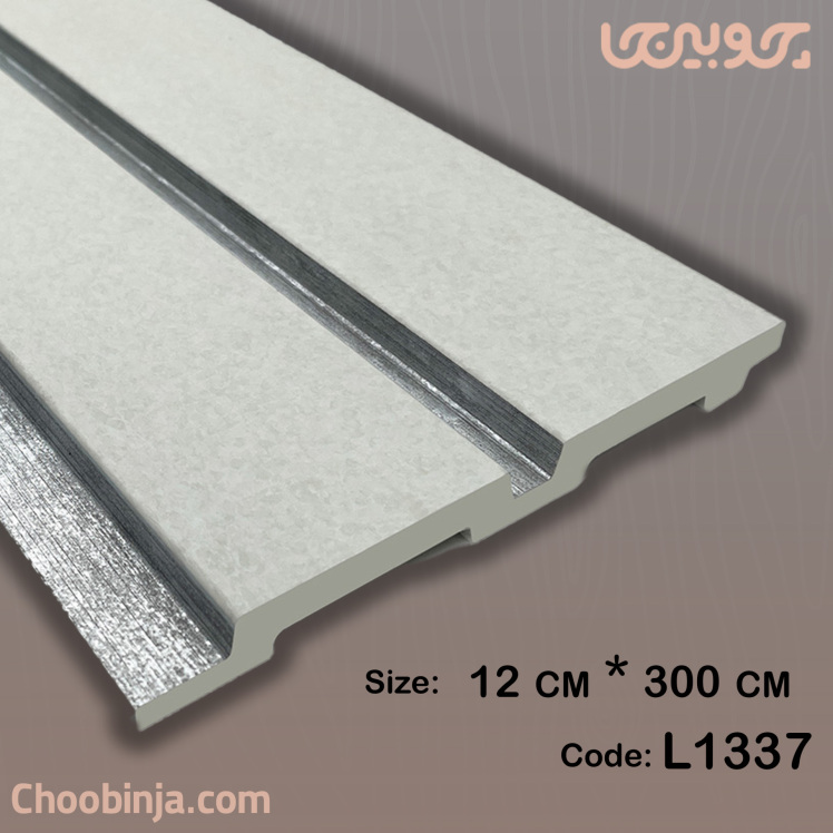 ترمووال طرح سنگ pvc