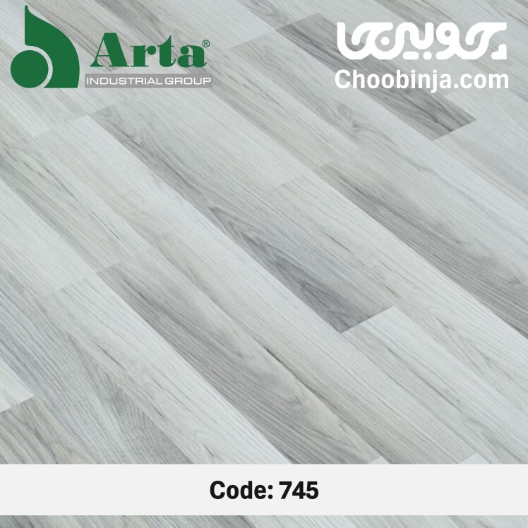 پارکت لمینت آرتا (Arta) سامارا 745