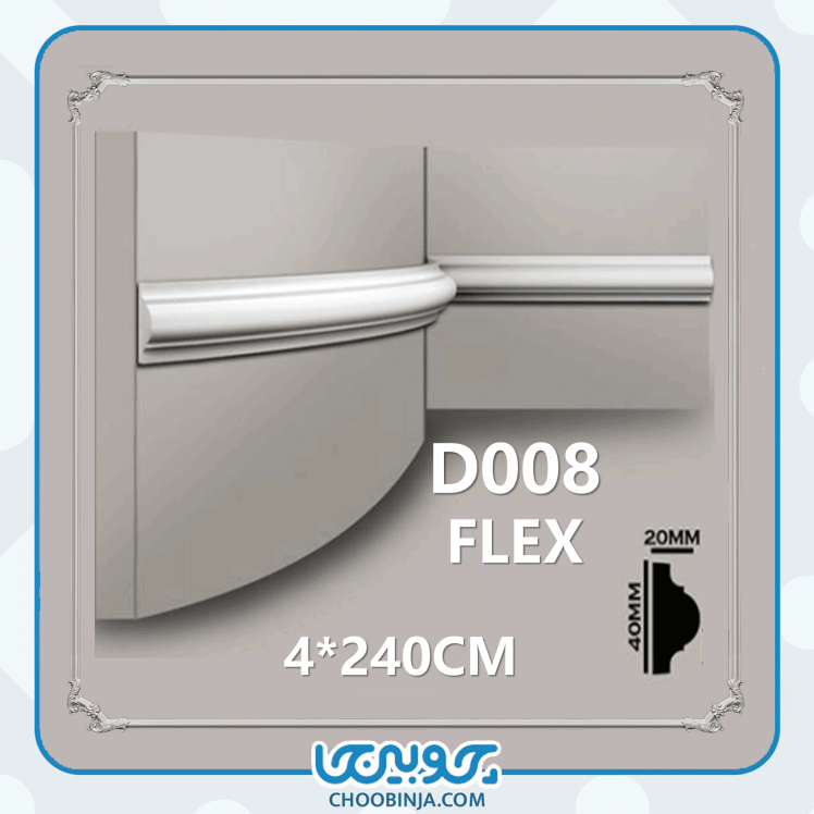 ابزار قاب سازی اقتصادی