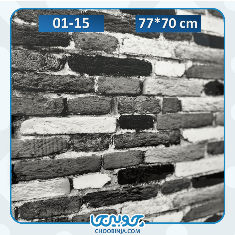 دیوارپوش فومی مناسب اتاق خواب