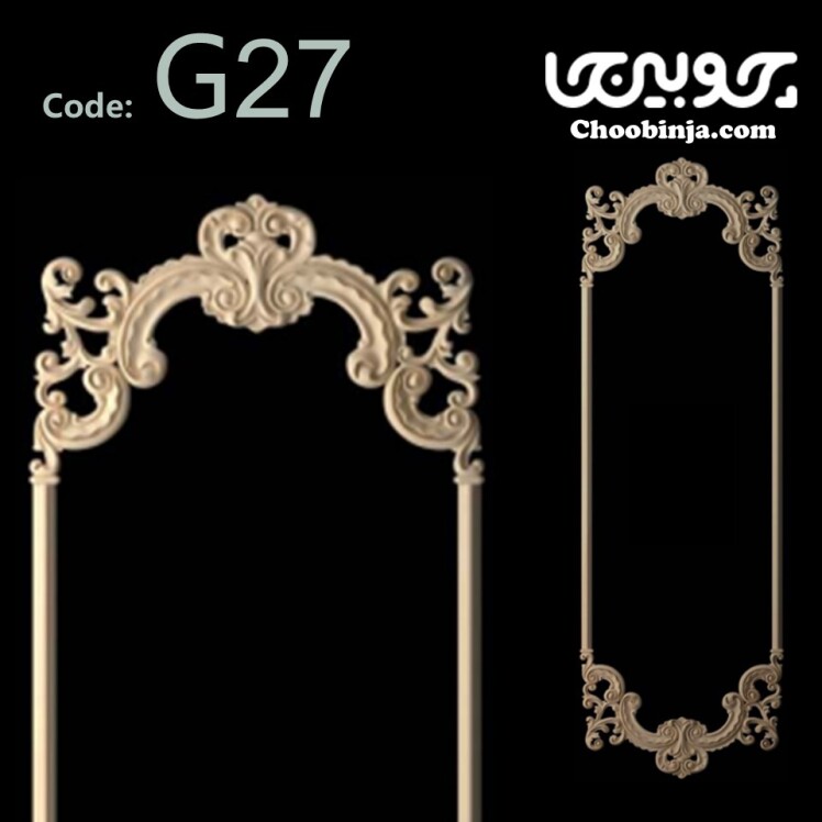 قیمت قاب بندی دیوار کلاسیک