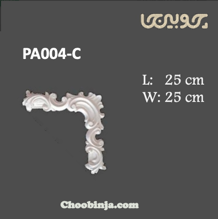 گل گوشه قاب پلی اورتان