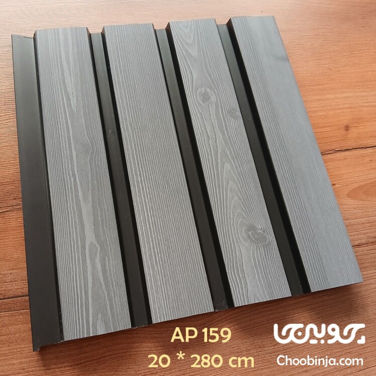 دیوار پوش ترمووال پی وی سی