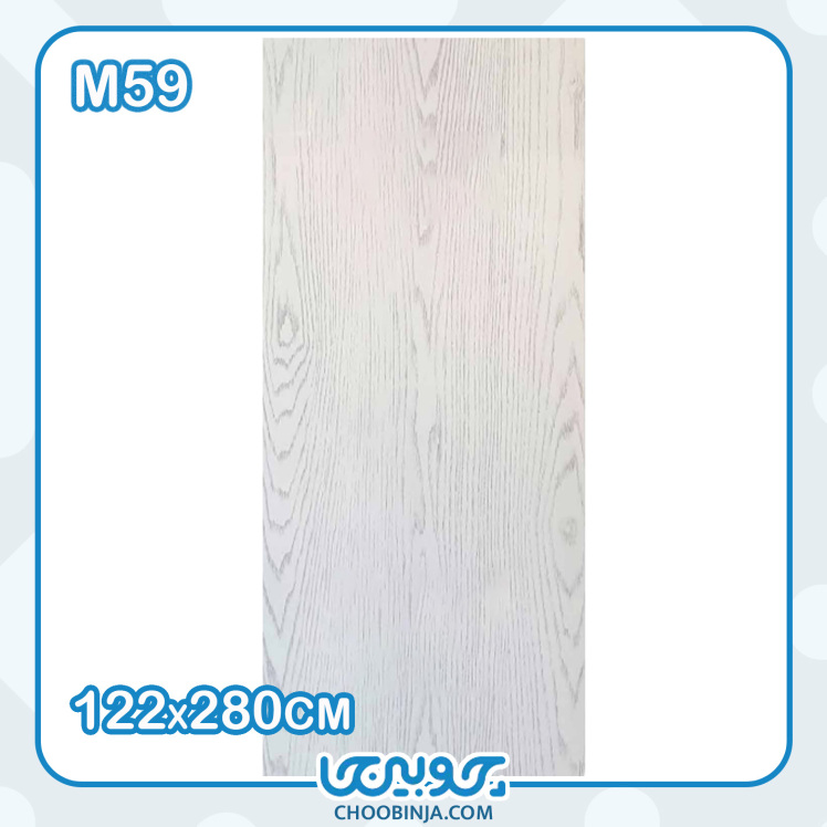 ماربل شیت طرح چوب 