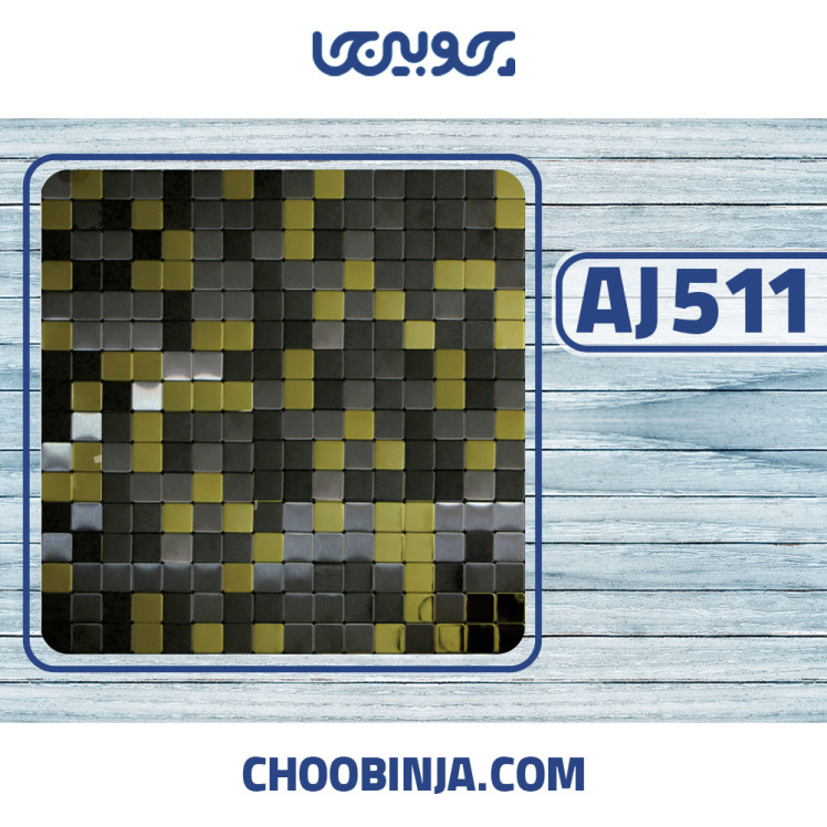 کاشی استیل مشکی خشداروطلایی براق 