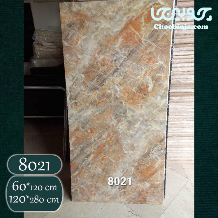 ماربل شیت طرح سنگ رنگ نارنجی