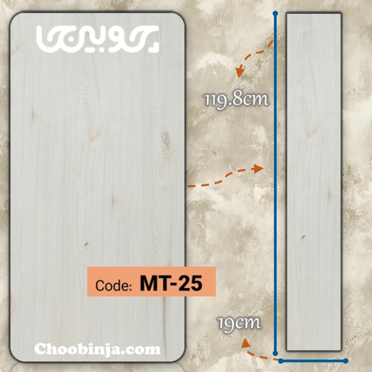 پارکت لمینت سفید