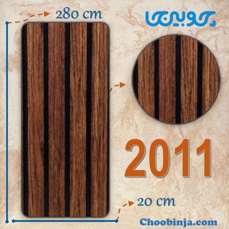 دیوارپوش طرح چوب pvc