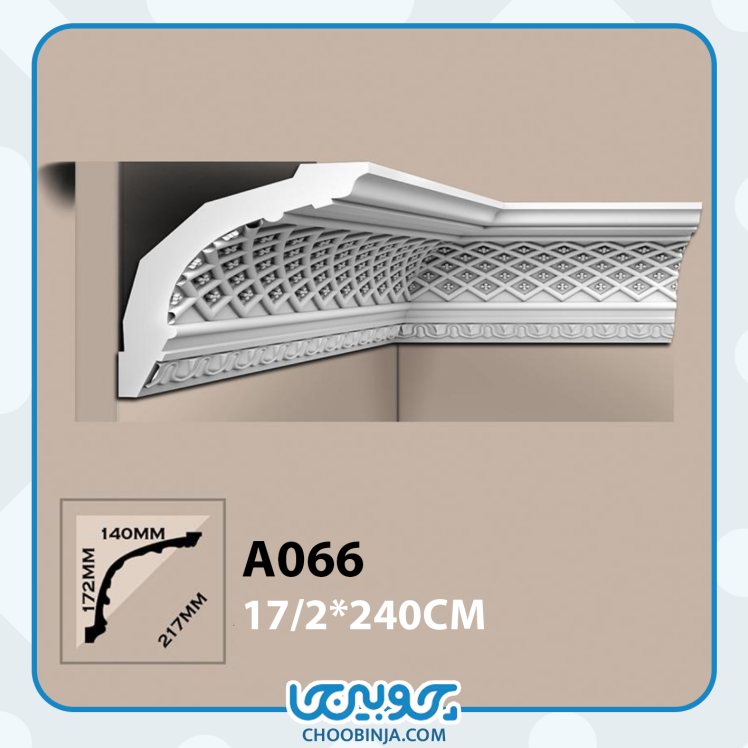 ابزار گلویی پلی یورتان