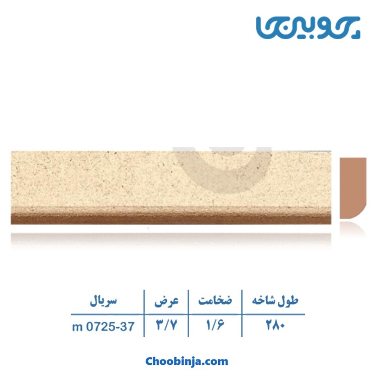 زوار ام دی اف