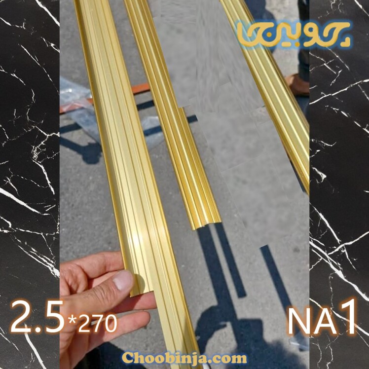 نبشی طلایی دیوار