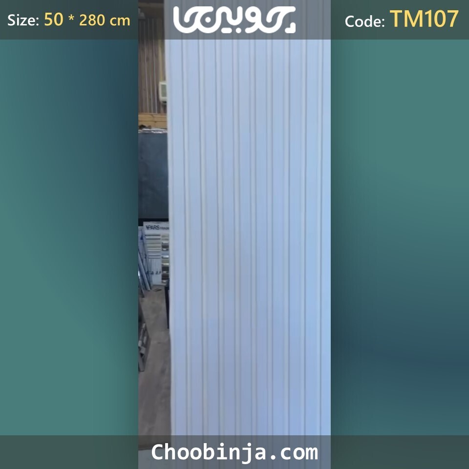  white-MDF-wall-TM107-1 