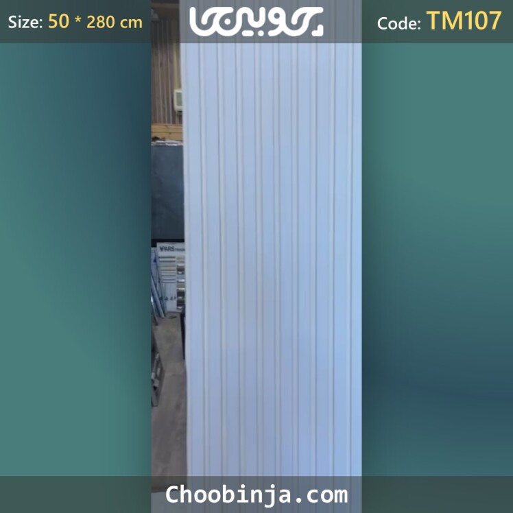 white-MDF-wall-TM107-1