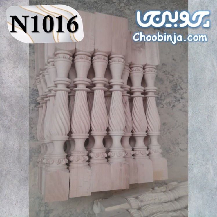 نرده چوبی مدرن